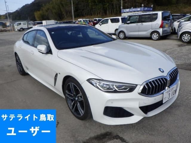 2021 BMW 8 SERIES