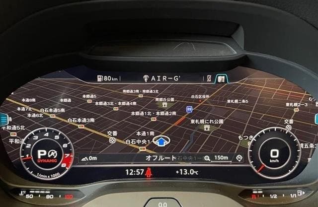 2020 AUDI SQ2