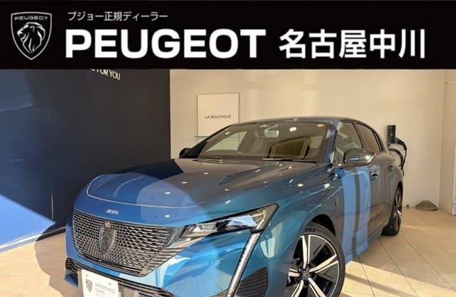 2025 PEUGEOT 308