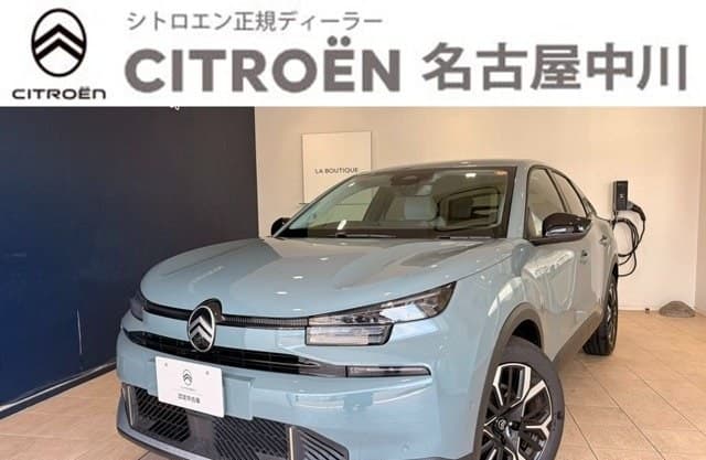 2025 CITROEN C4