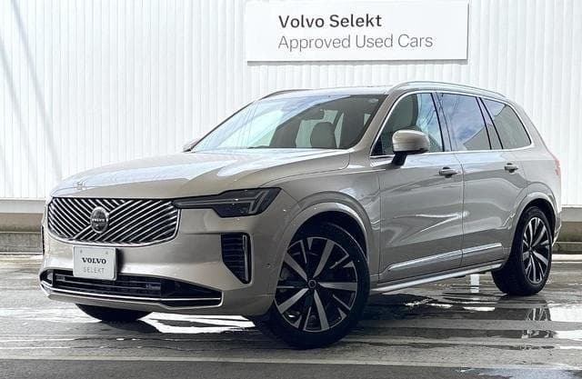 2025 VOLVO XC90