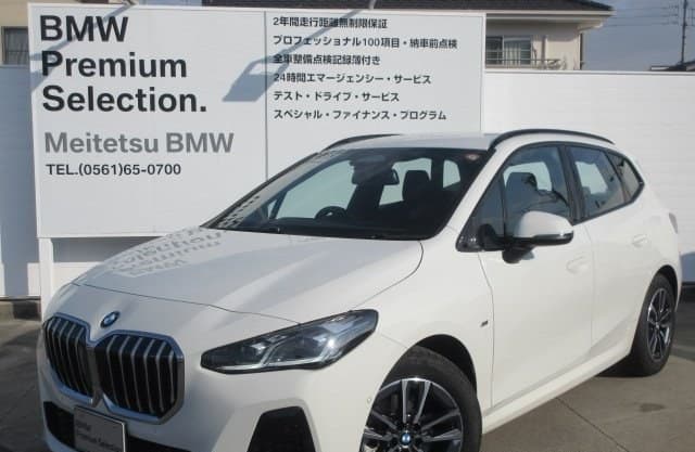 2025 BMW 2 SERIES