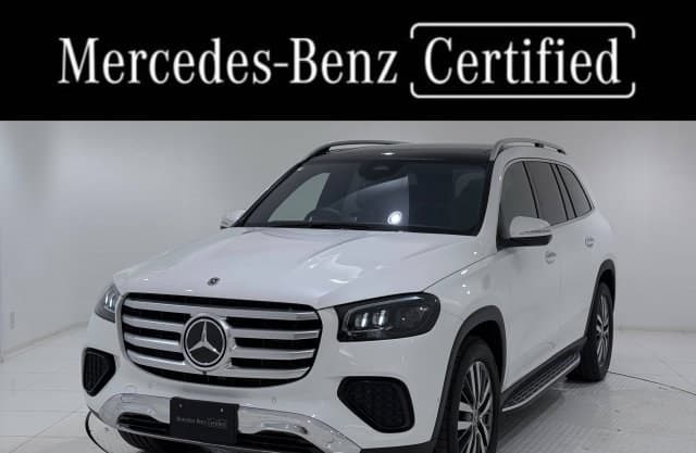 2025 MERCEDES BENZ GLS