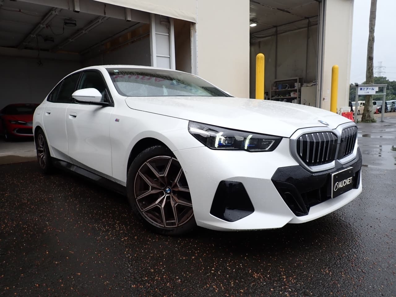 2024 BMW 5 SERIES