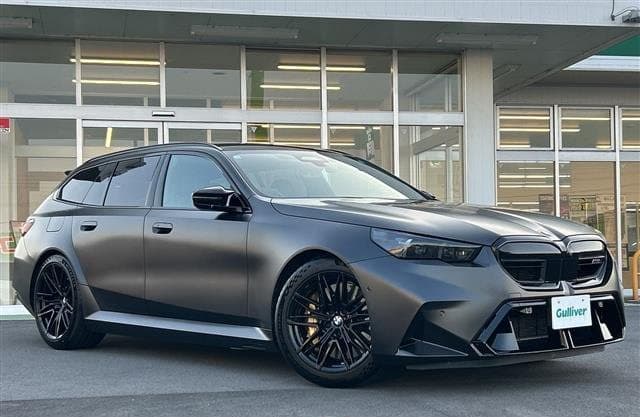 2026 BMW M5