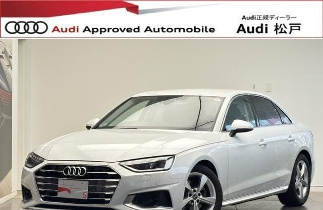 2023 AUDI A4