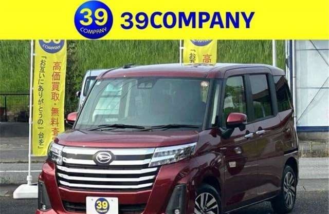 2025 DAIHATSU THOR