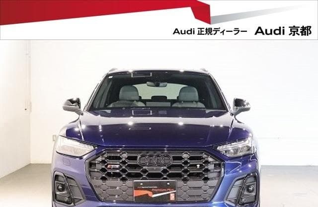 2024 AUDI SQ5