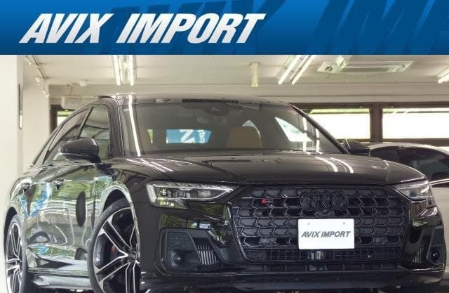 2023 AUDI S8