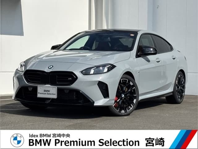 2025 BMW 2 SERIES