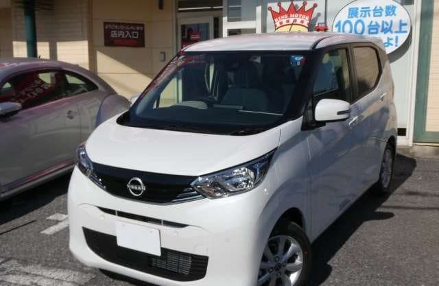 2026 NISSAN DAYZ