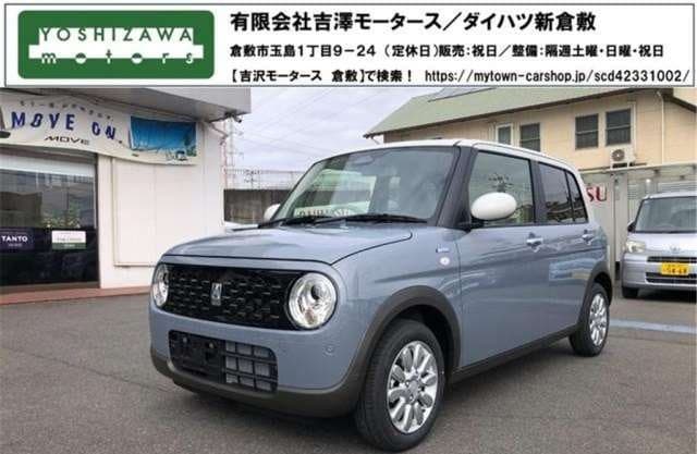 2026 SUZUKI ALTO LAPIN