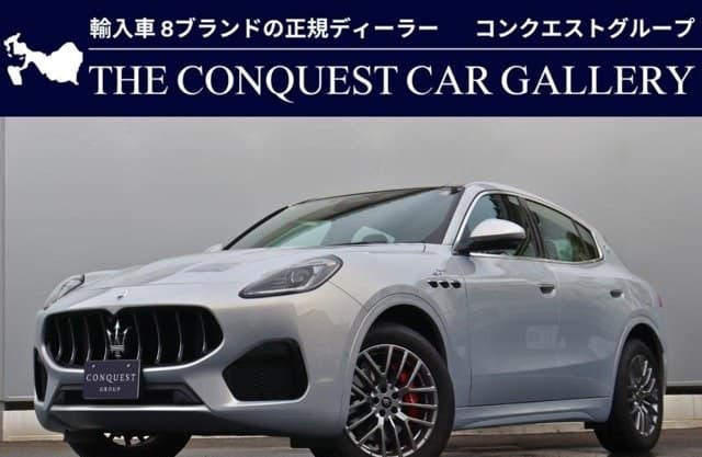 2025 MASERATI GRECALE